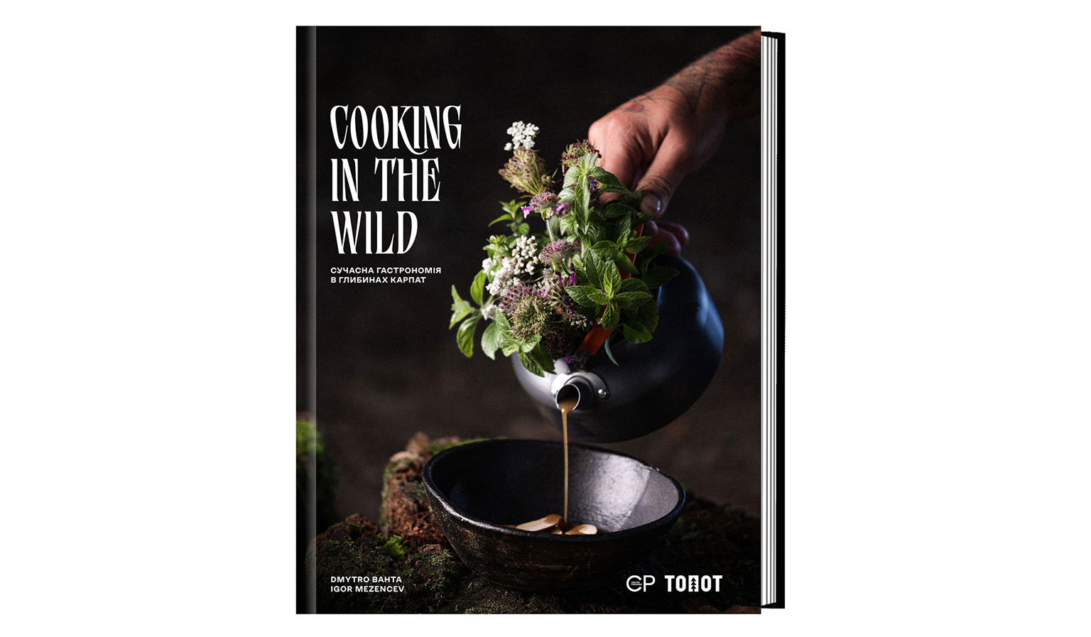 CREATIVE PUBLISHING unveils new photo book 'Cooking in the Wild. Modern Gastronomy in the Depths of the Carpathians'