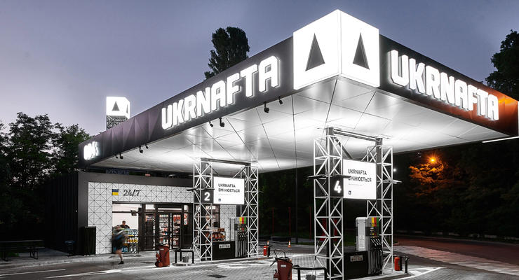 The Ukrnafta network covers 7-8% of the fuel retail market