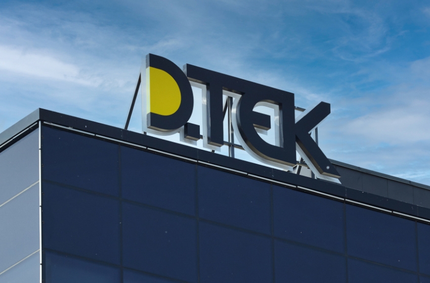 Since the beginning of the year, DTEK has allocated 2.6 billion UAH for the restoration of thermal power plants