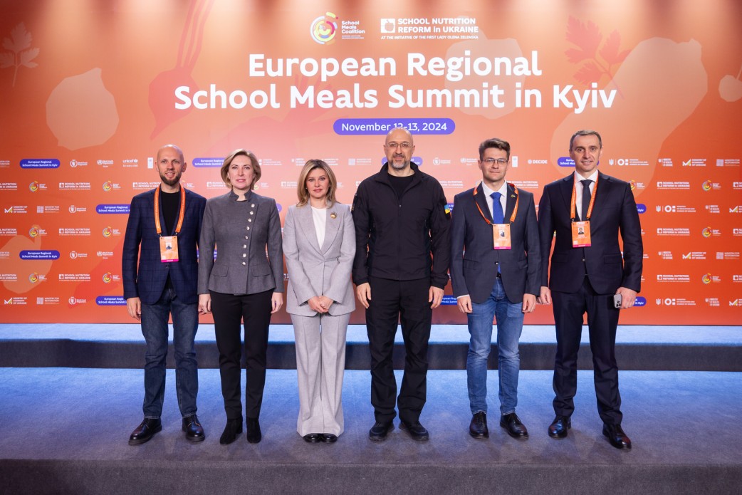 The First European Regional School Meals Summit is held in Kyiv