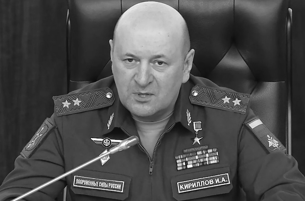 A Russian general, the head of radiation and chemical defense forces, was killed in an explosion in Moscow