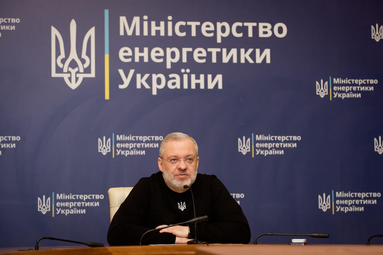 Herman Halushchenko: Russia is using cluster munitions to strike Ukraine's energy system