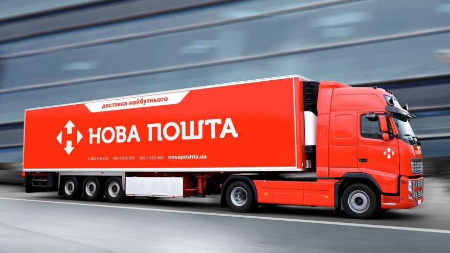 The leader in express deliveries in Ukraine, Nova Poshta, has increased its delivery volume by 16% in a year