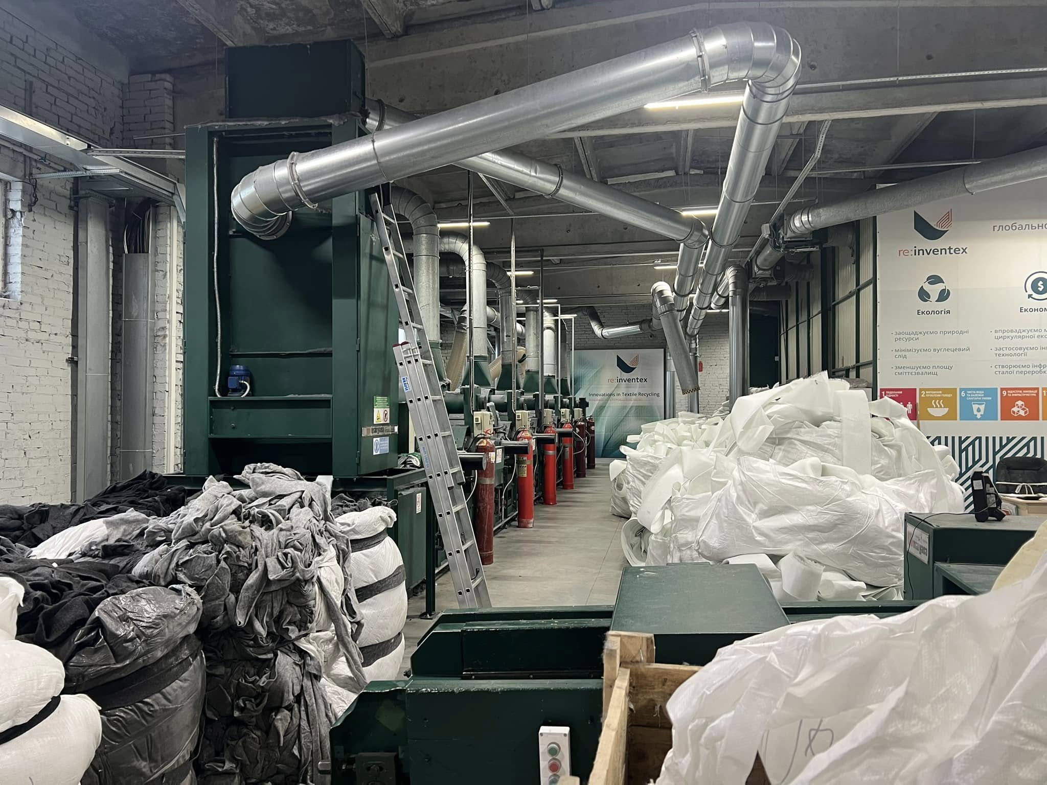 In Irpin, the first textile waste recycling line in Ukraine has been launched