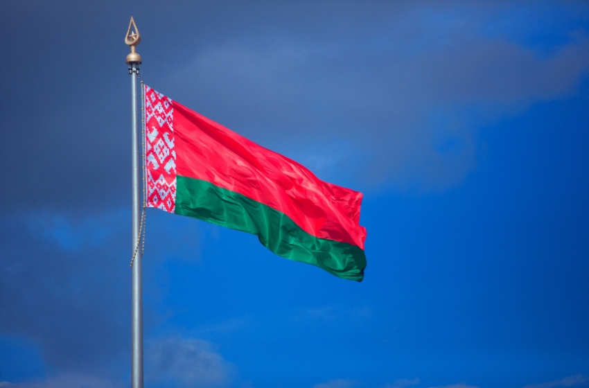 The monitoring project Belarusian Hajun has ceased operations