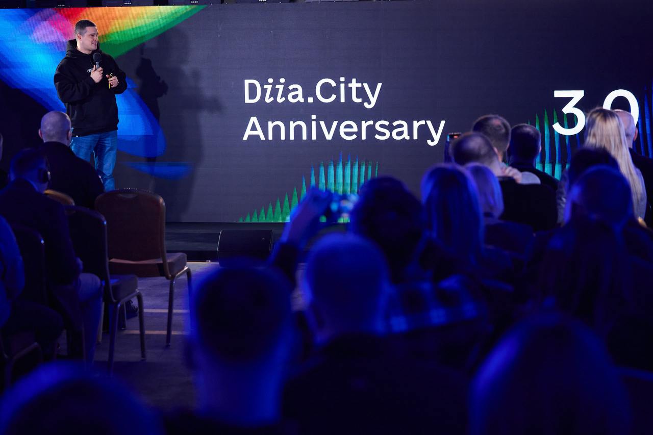 Venture funds, science parks, and R&D: the Ministry of Digital Transformation outlines plans for expanding the Diia.City space