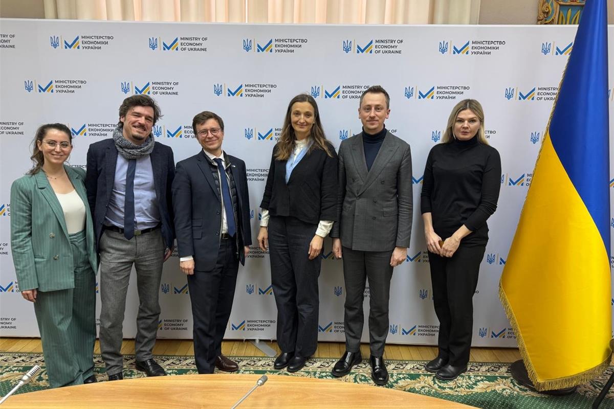 Ukraine & EU Commission discuss PIM reform and SME financing under investment framework