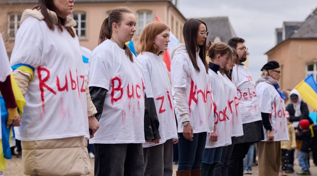 A march in support of Ukraine took place in Luxembourg