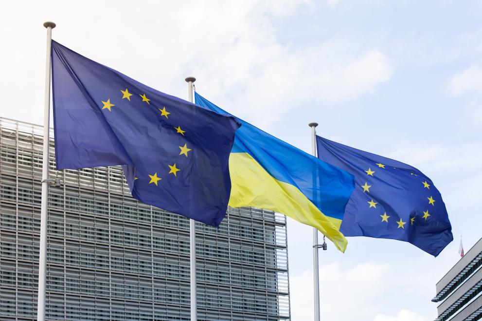 The European Commission is concluding a guarantee agreement with the EIB for €1.95 billion to support investments in Ukraine