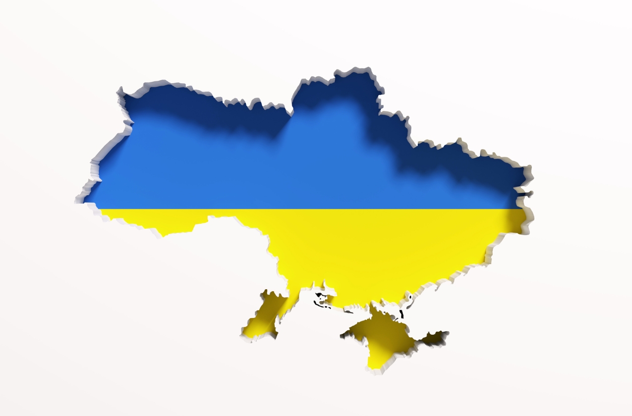 Ukrainian Institute for the Future: Ukraine's 2025 Economic Forecast: Recovery or Slowdown?