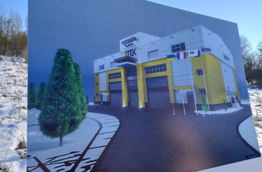 DTEK will build the first Ukrainian digital substation with the support of France