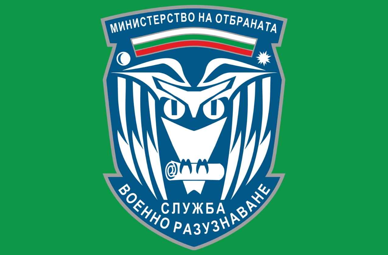 Bulgarian Intelligence: Moldova, Georgia, and Armenia could be Russia’s next targets