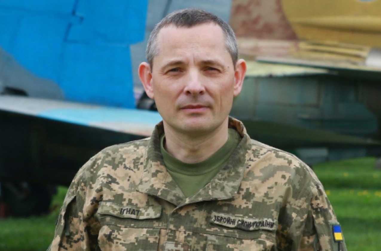 Ukrainian Air Forces: The Russian night attack was unusual