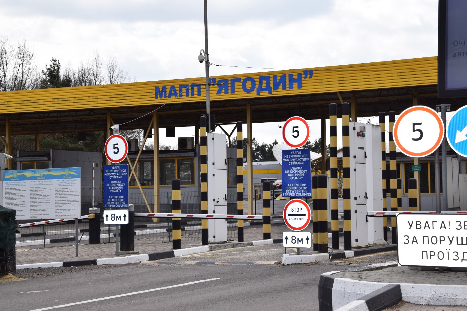 Poles begin blockade of the largest checkpoint on the border with Ukraine