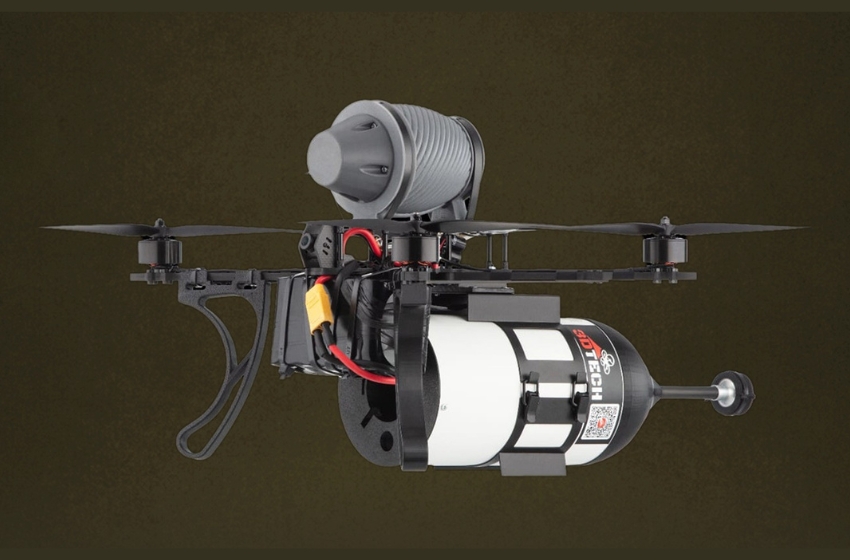 A line of REBOFF fiber-optic drones has been codified for the Armed Forces of Ukraine