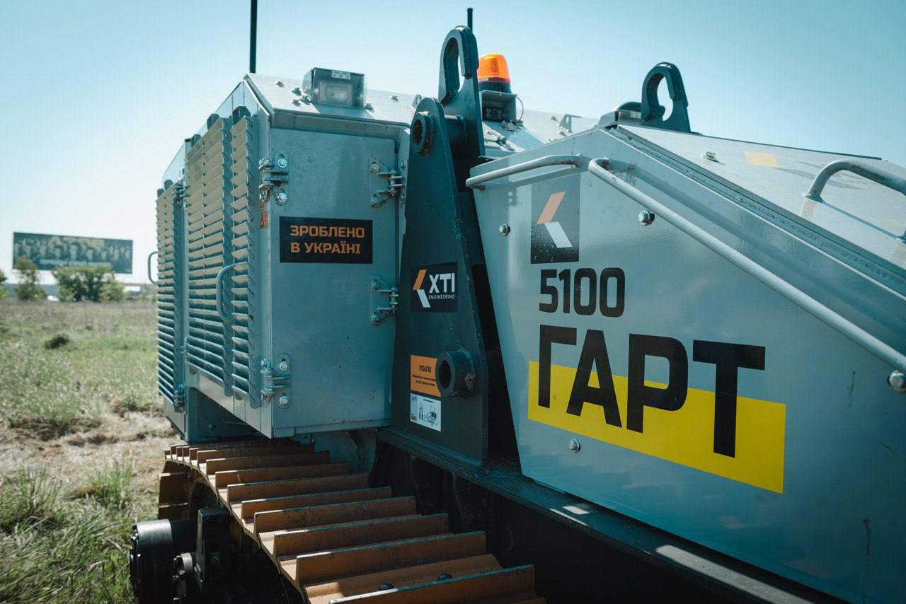 The Kharkiv remote demining system is entering serial production, with plans to manufacture 16 machines by the end of the year