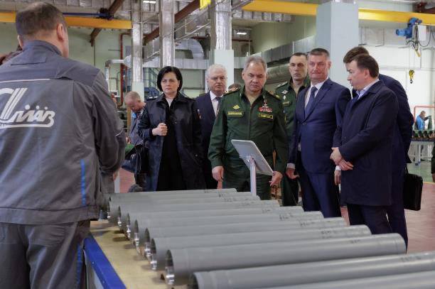 Ukraine hits missile and MLRS manufacturing plant in Tula for the second time in a month