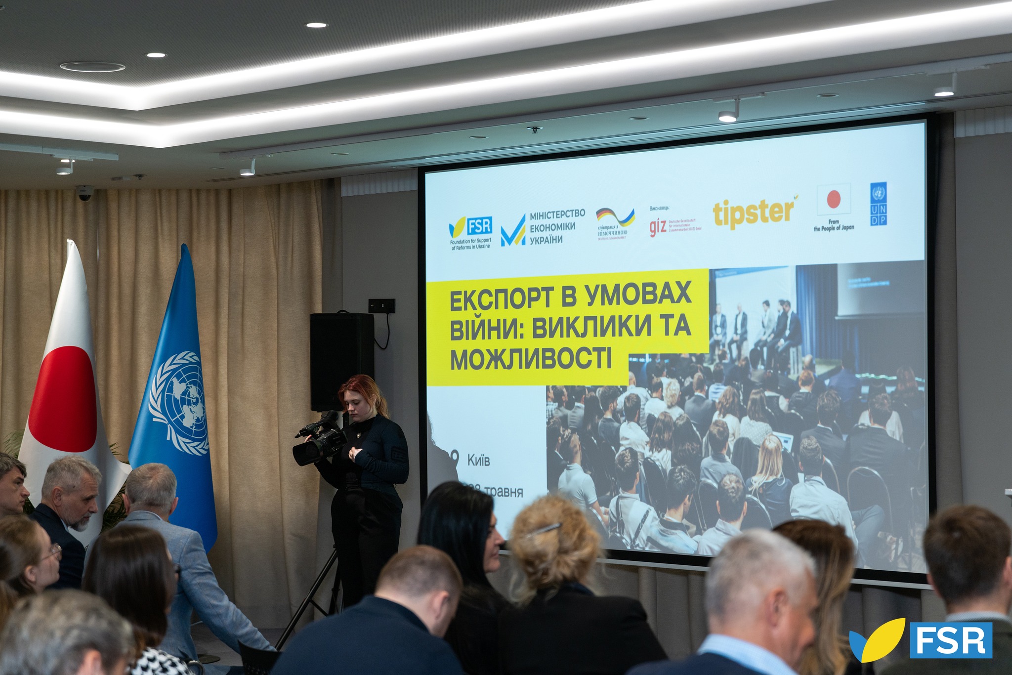 Ukraine updates its export strategy — with a focus on processing