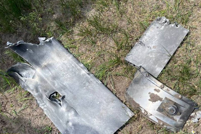 Russian forces attacked Kharkiv region with bombs equipped with universal glide and correction module