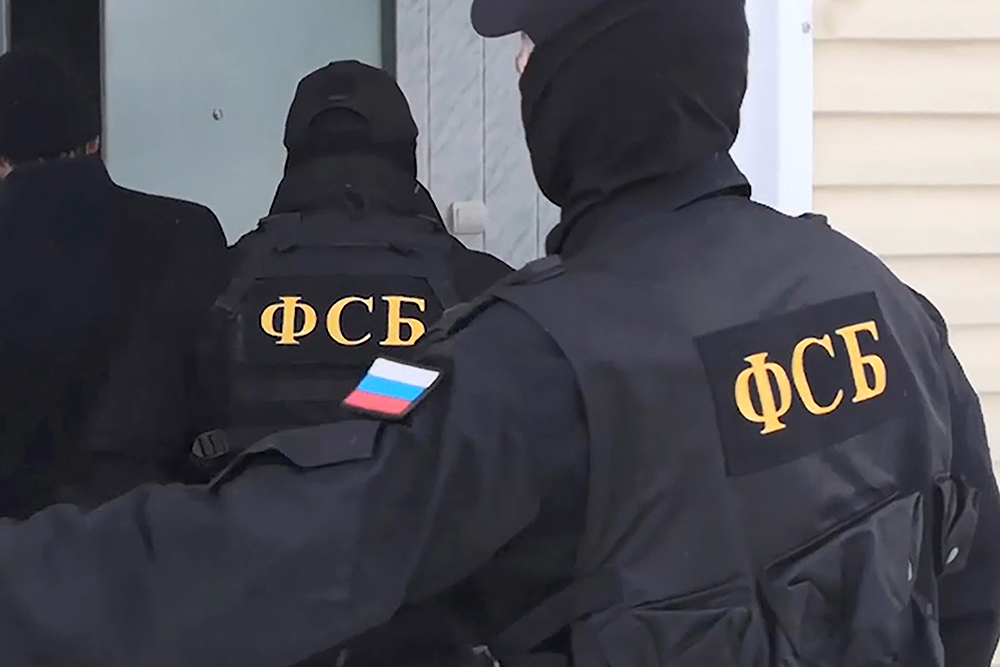FSB granted authority to monitor all contacts of Russian scientists with foreigners