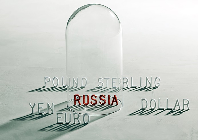 Foreign Intelligence Service Digest 30 June