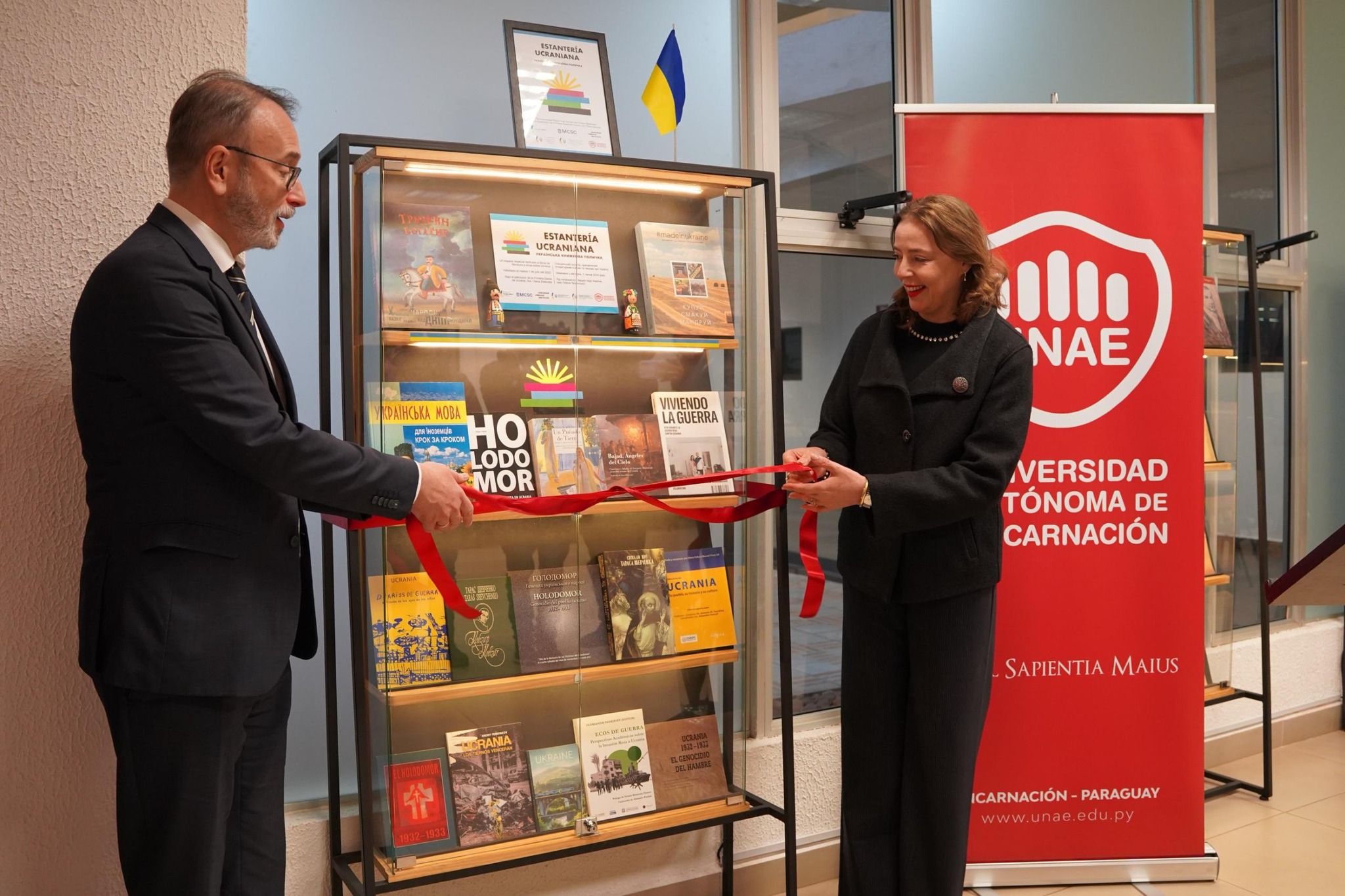 The 'Ukrainian Book Shelf' was opened in Paraguay