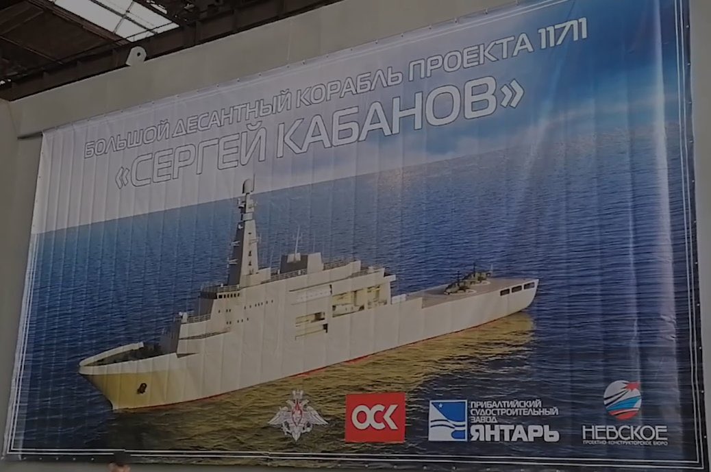 Russia launches new large landing ship for Black Sea Fleet
