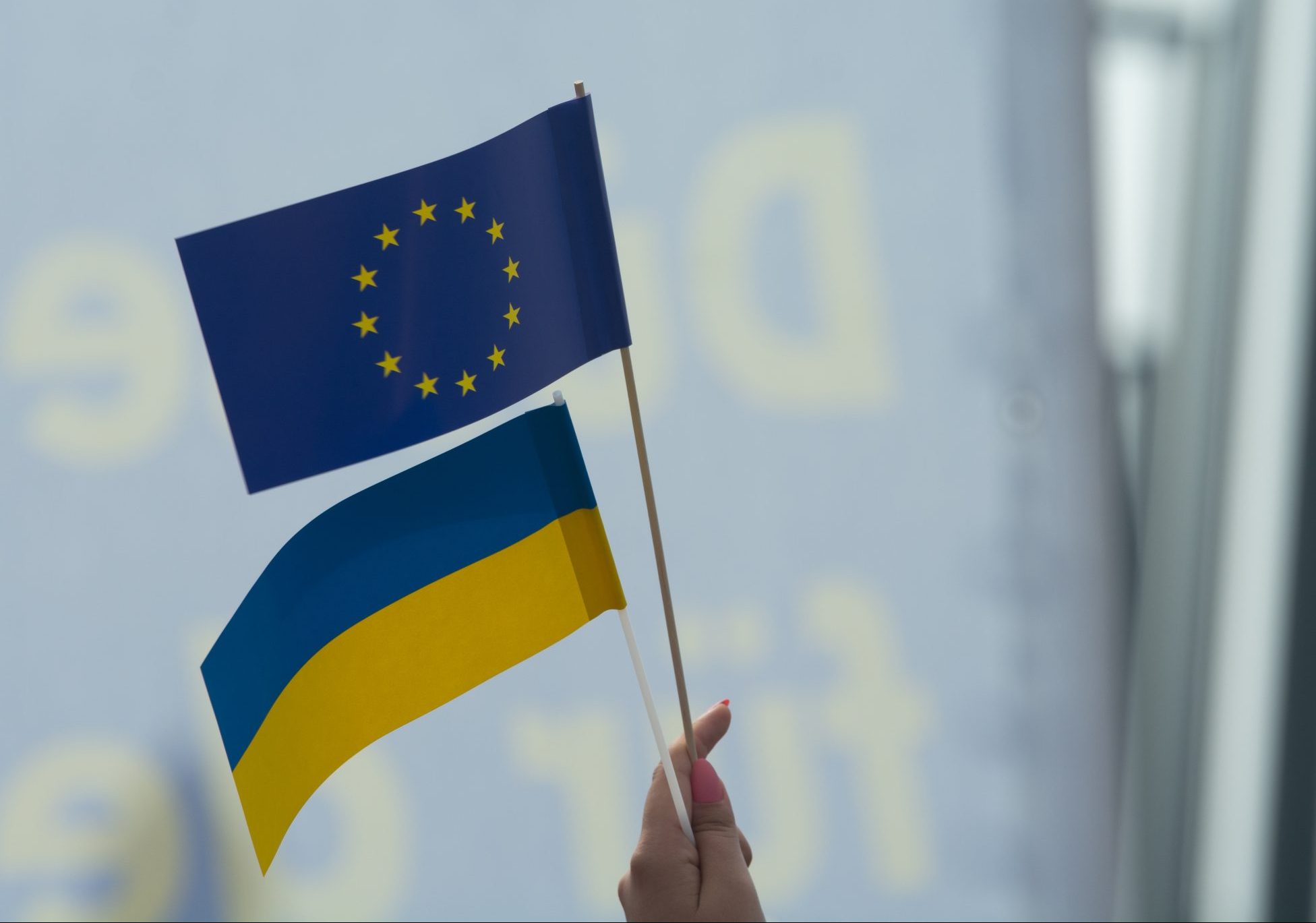 The Ukrainian Agribusiness Club joined one of the leading EU analytical centers