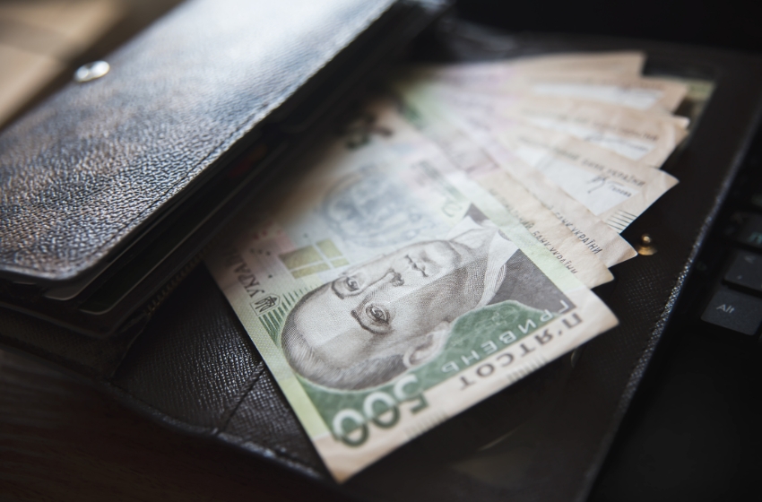 Ukrainian government raises over ₴312 billion from domestic bonds since start of the year