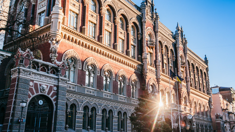 NBU allows partial foreign currency transfers abroad if 50% is donated to support Ukraine’s Armed Forces