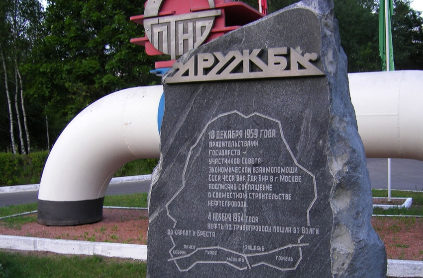 Oil deliveries to Hungary and Slovakia via the Druzhba pipeline have been restored