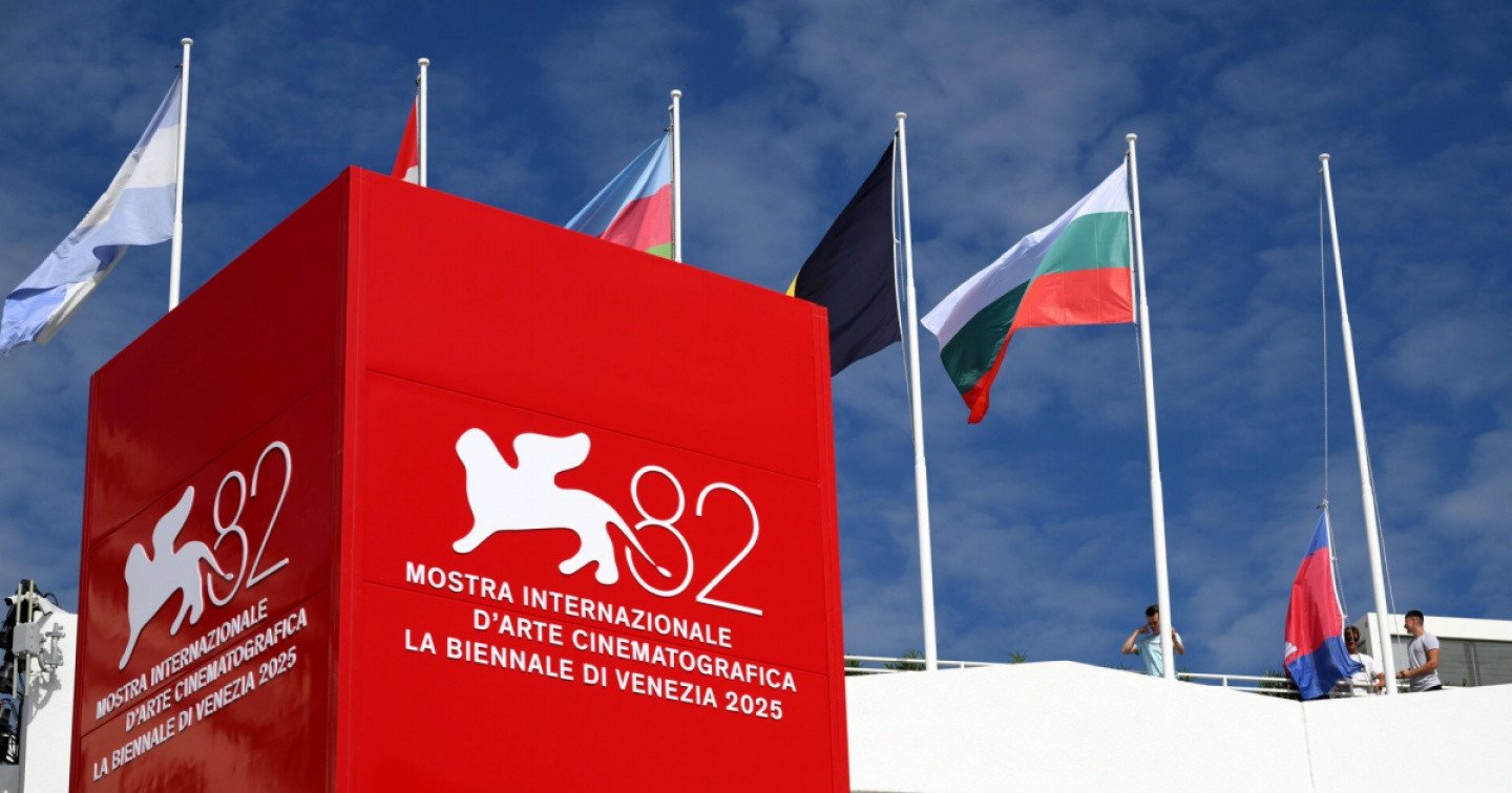 Venice Film Festival to host “Ukrainian Day”