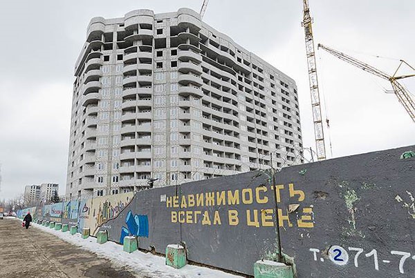 Foreign Intelligence Service: Mass bankruptcies of developers are expected in Russia