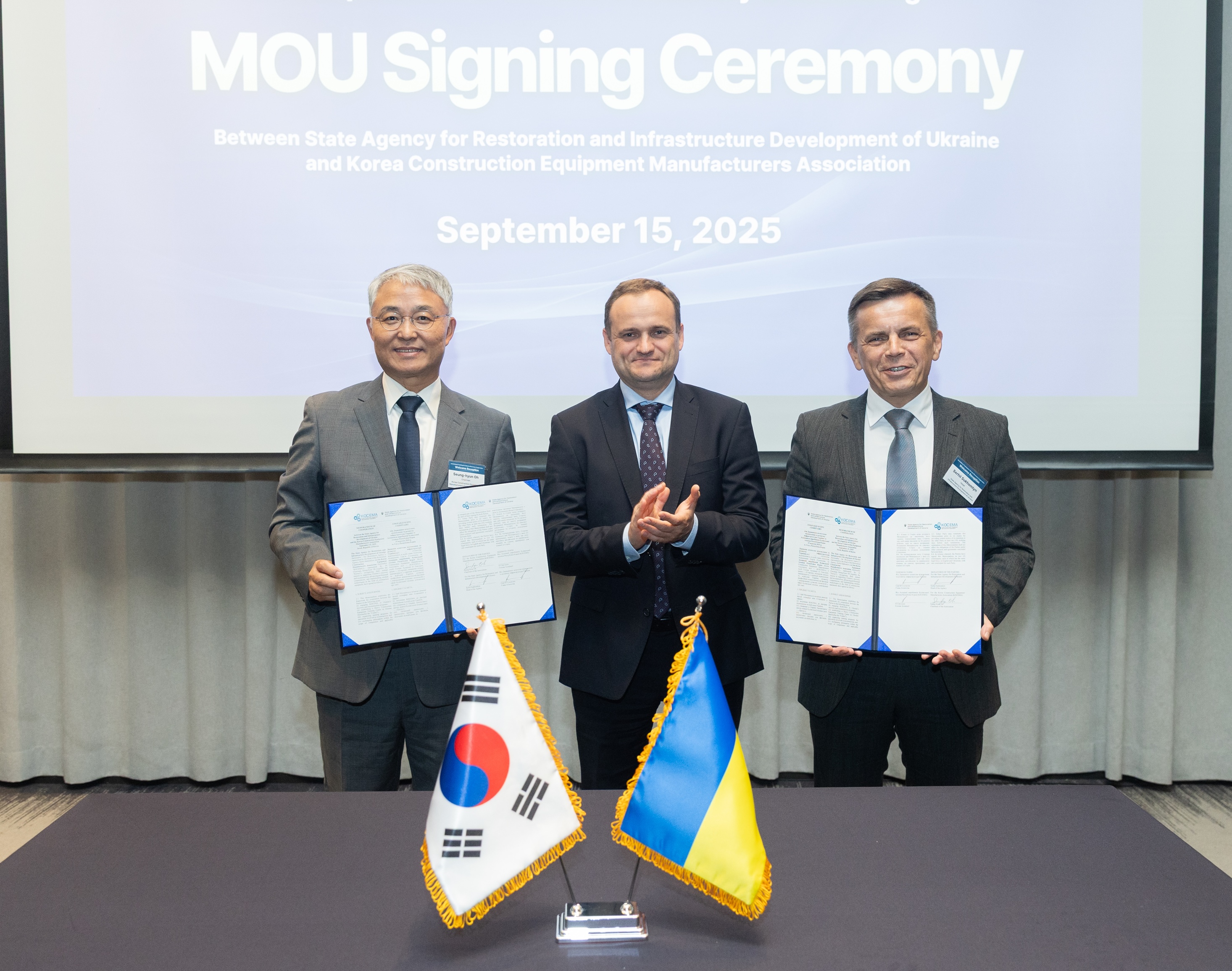 Oleksiy Kuleba: A training center for heavy equipment operators will be established with support from Korea