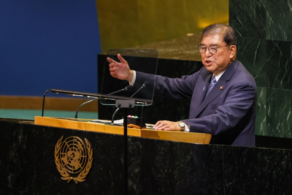 Japan at the UN: The war in Ukraine exposes the dysfunction of the UN Security Council