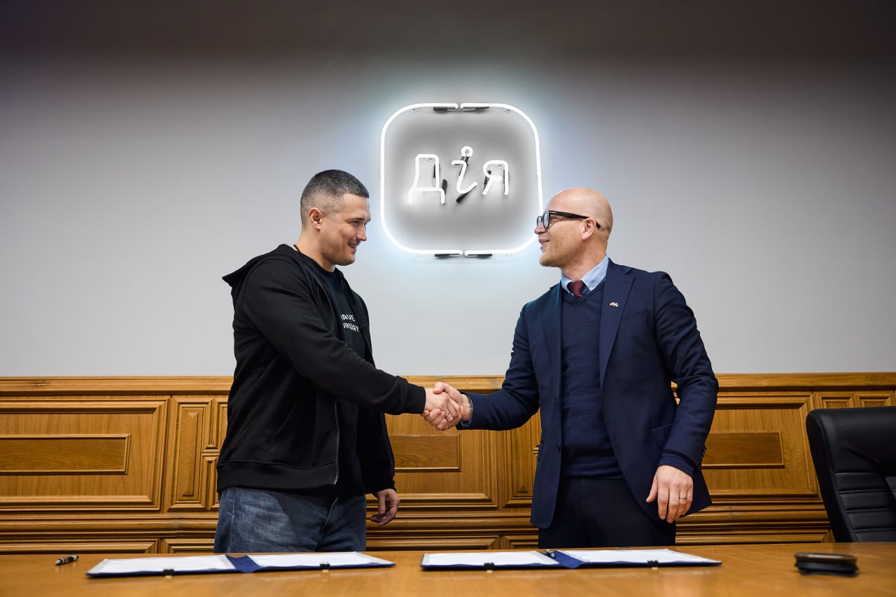 Norway and Ukraine to create joint programme to support defence innovations