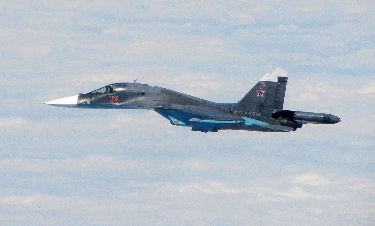 The Russian army attacked Mykolaiv region with a guided bomb launched from a Su-34 aircraft