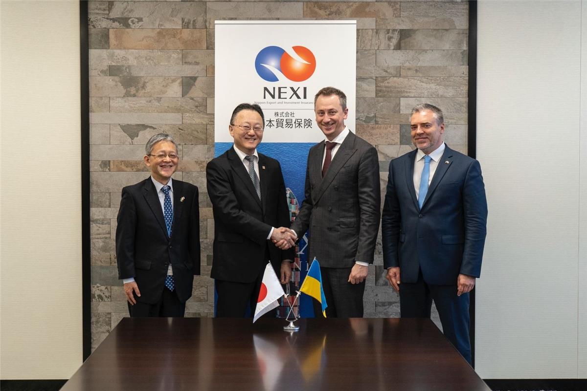 Ukraine and Japan expand investment and export cooperation