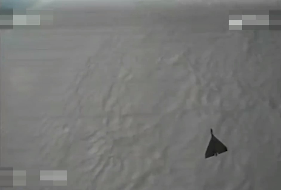 Air Defence: Russia launched an attack using 121 drones