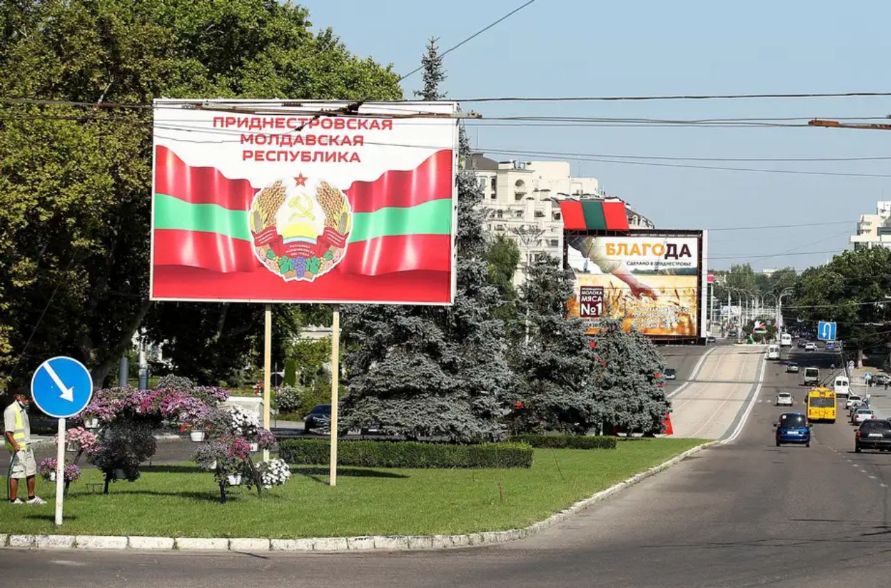Ukraine has joined European sanctions against the leaders of Transnistria
