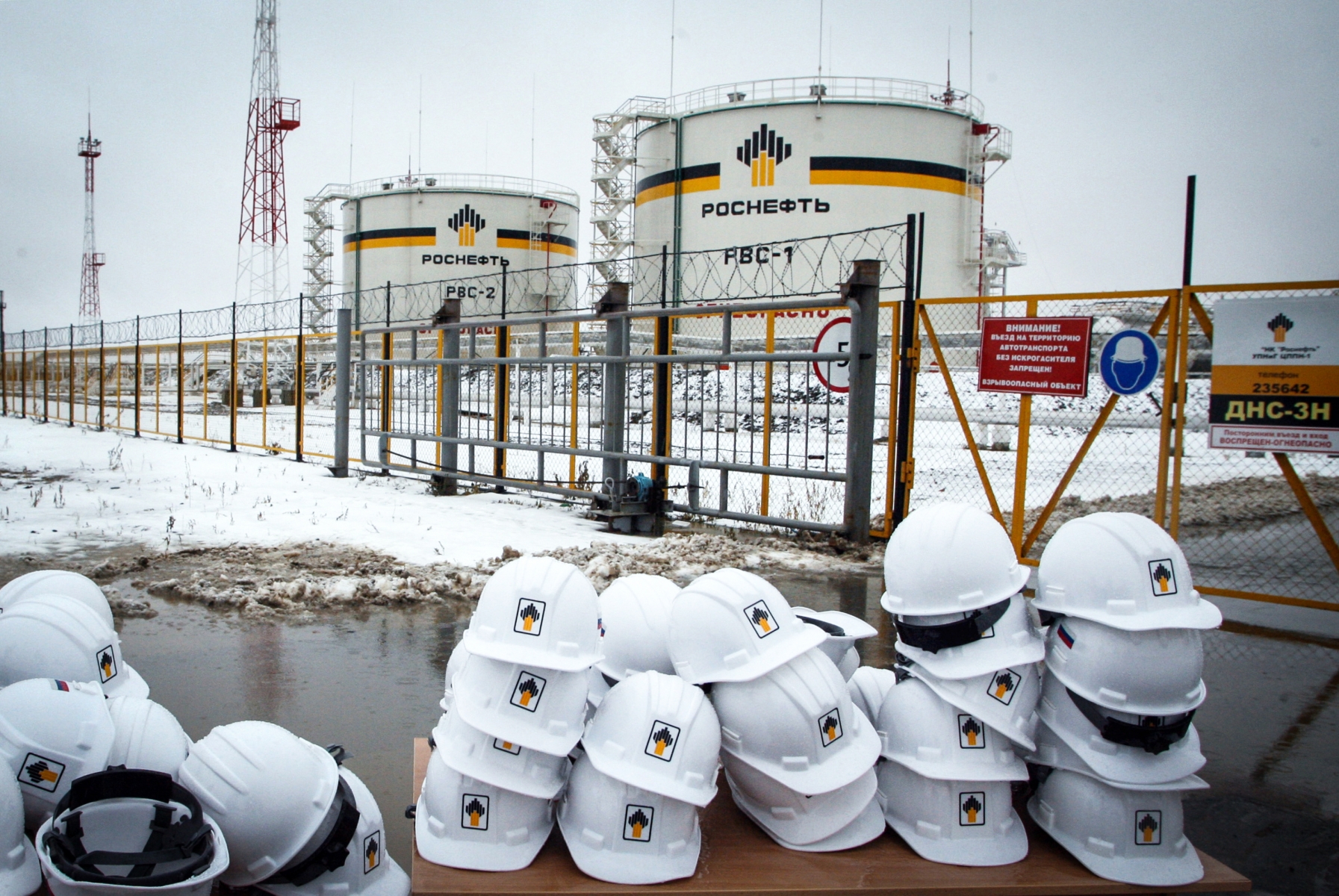 Foreign Intelligence Service: The collapse of Rosneft’s profitability threatens related sectors of the Russian economy