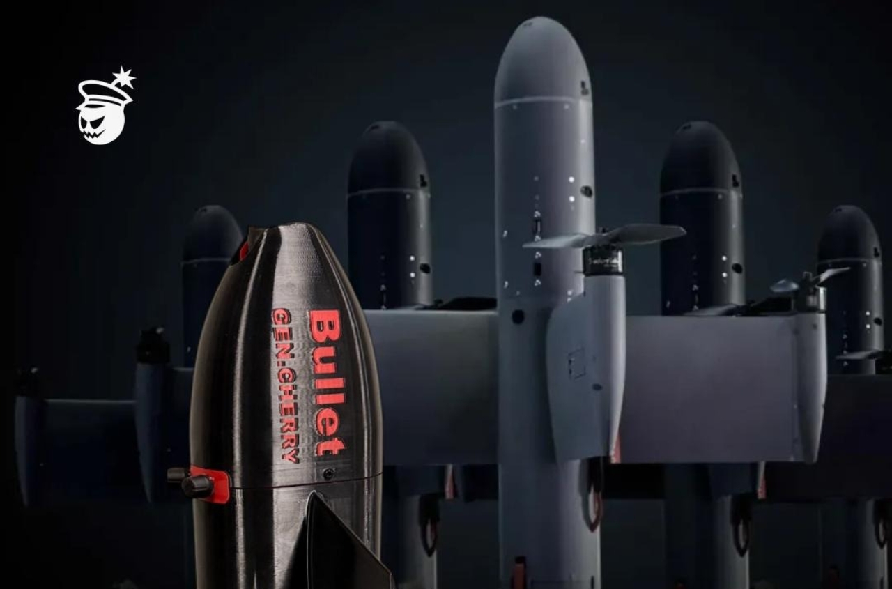 "General Cherry" will manufacture Octopus drones for the Ministry of Defense