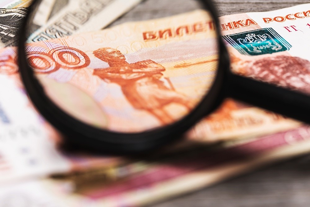 Foreign Intelligence Service: Experts slam Russia’s 2030 “Growth” plan as propaganda over sanctions and investment collapse