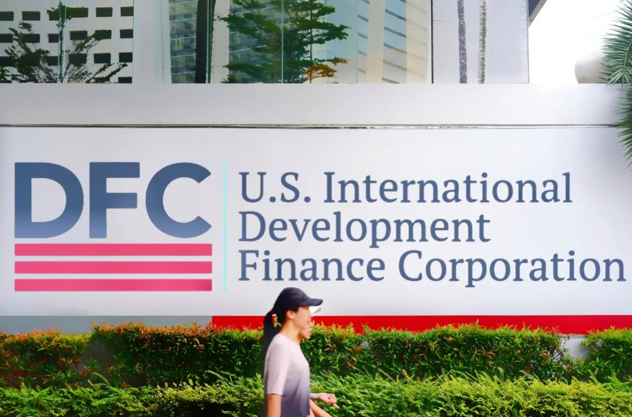 The U.S. International Development Finance Corporation announced the launch of the U.S.–Ukraine Reconstruction Investment Fund
