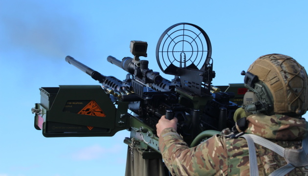 Air defense forces neutralized 108 out of 160 Russian drones