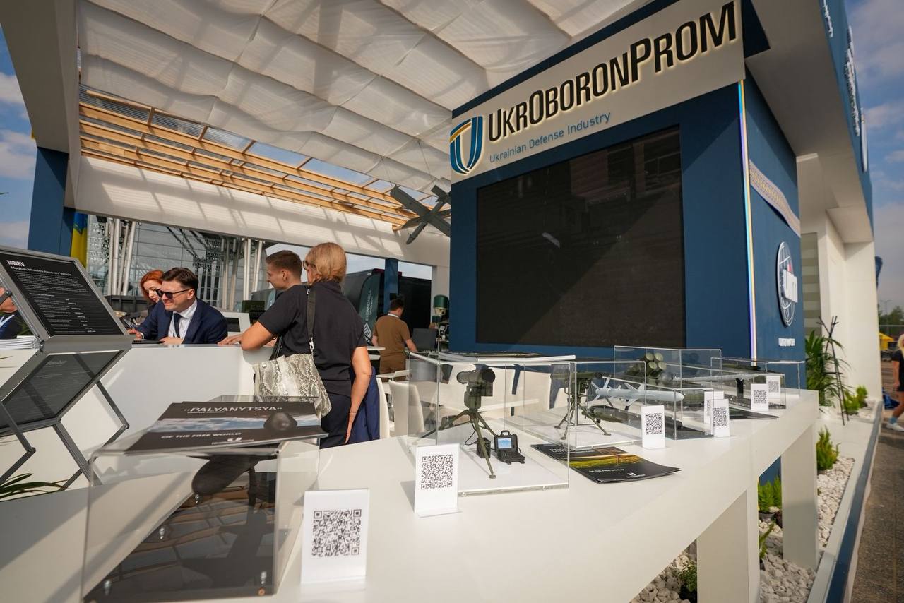 Ukroboronprom increased production by 1.5 times in 2025
