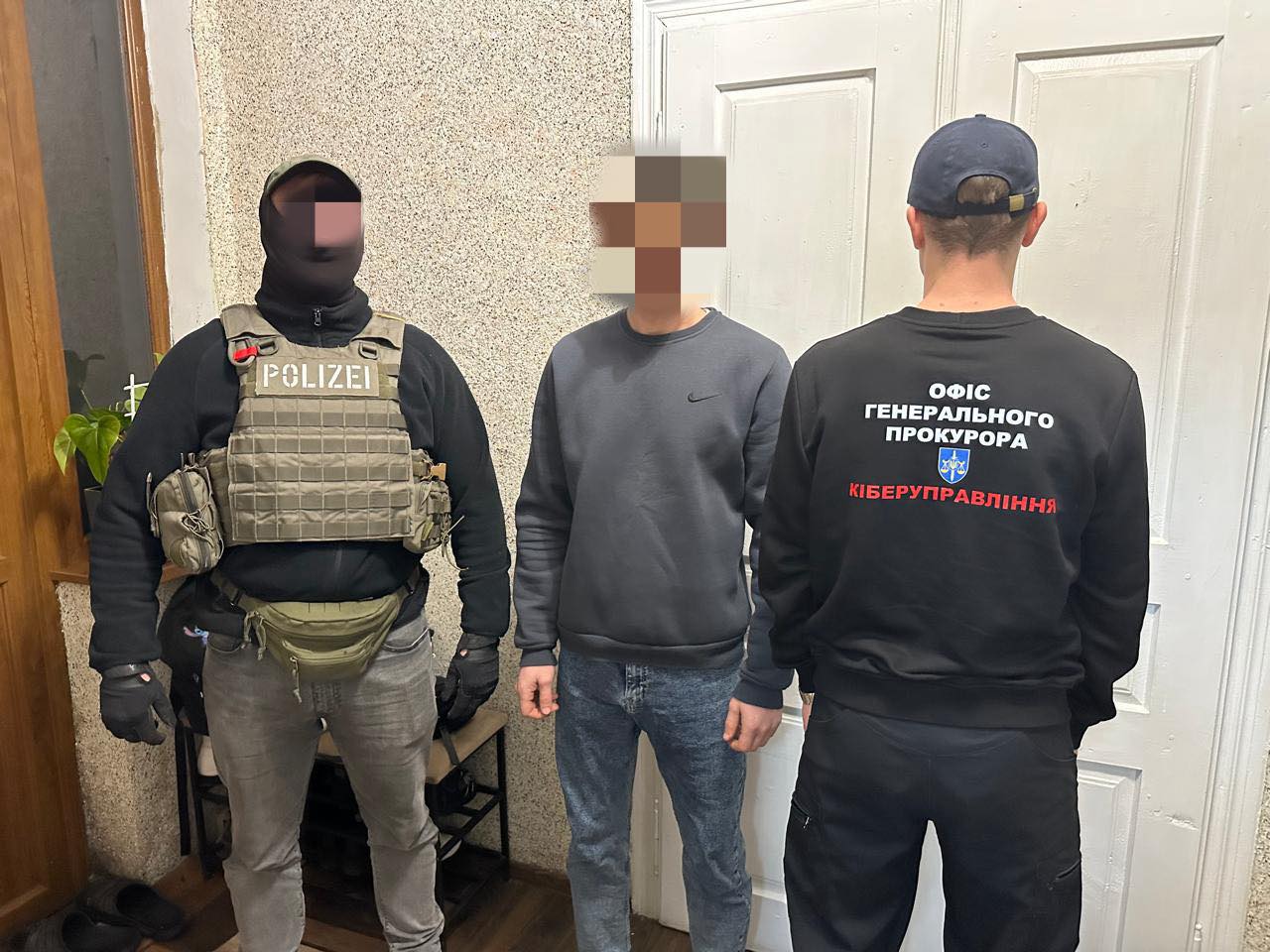 Prosecutor General reports major international operation uncovers transnational hacker network