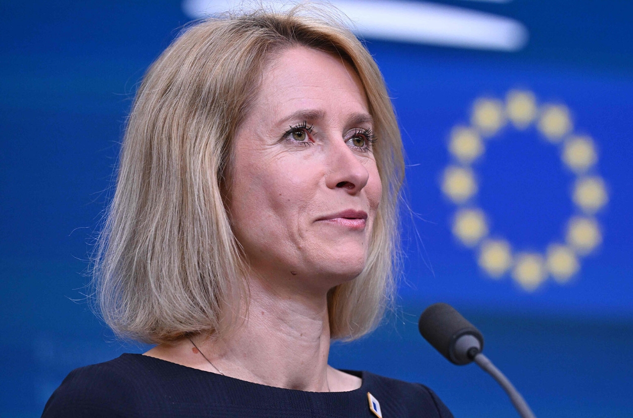 Kaja Kallas: Ukraine’s security is Europe’s security. If Ukraine loses, Europe could be next