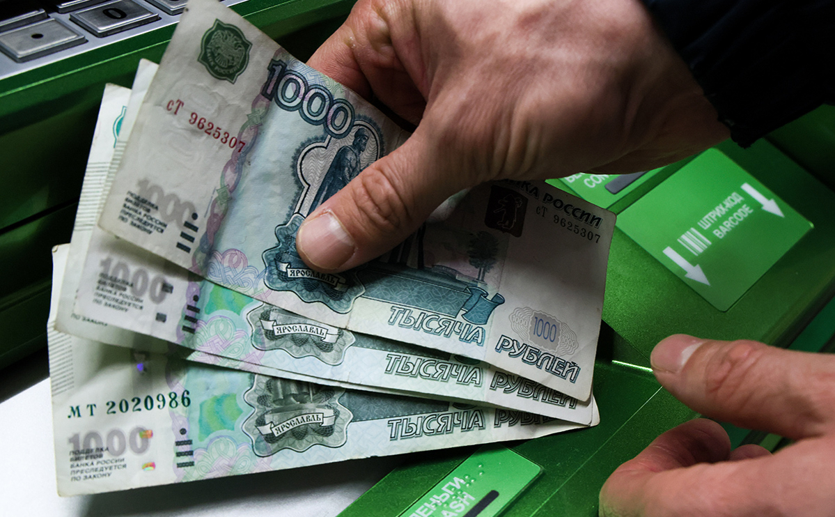 Foreign Intelligence Service: Russians are massively withdrawing funds from the banking system