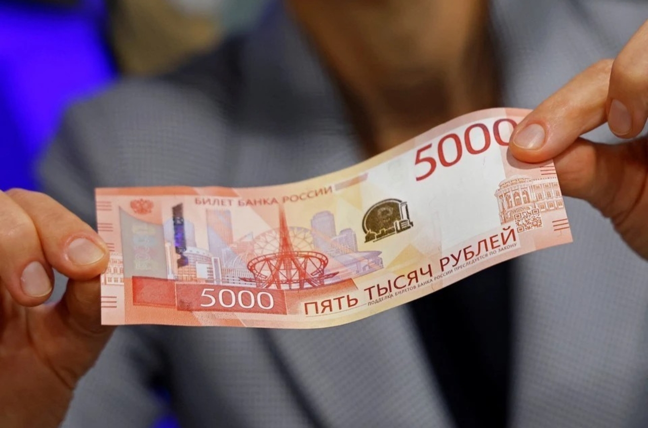 Foreign Intelligence Service: Moscow is reducing state credit support for businesses